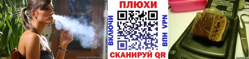 ГАШ AMNESIA HAZE Задонск