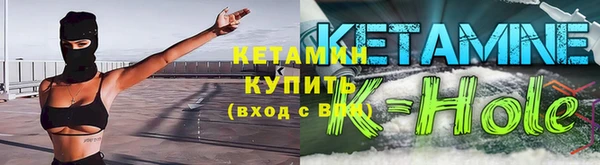 кокаин колумбия Алексеевка