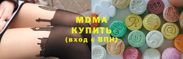 соль ск Алексин