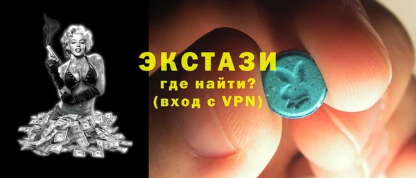 тгк Алзамай