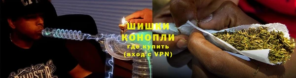 бошки Абдулино