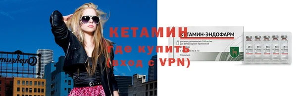 кокаин колумбия Алексеевка