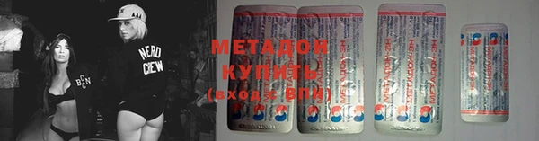 тгк Алзамай