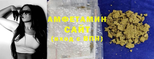 бошки Абдулино