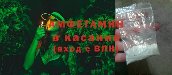 стаф Абаза
