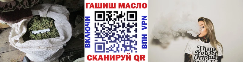 купить наркотики сайты  Задонск  ТГК вейп с тгк 