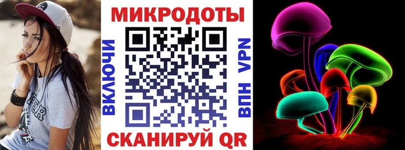 купить  сайты  Задонск  Галлюциногенные грибы Psilocybine cubensis 