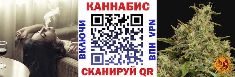 Марихуана Bruce Banner  где продают наркотики  Задонск 